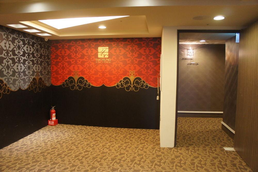Taichung Saint Hotel Luaran gambar